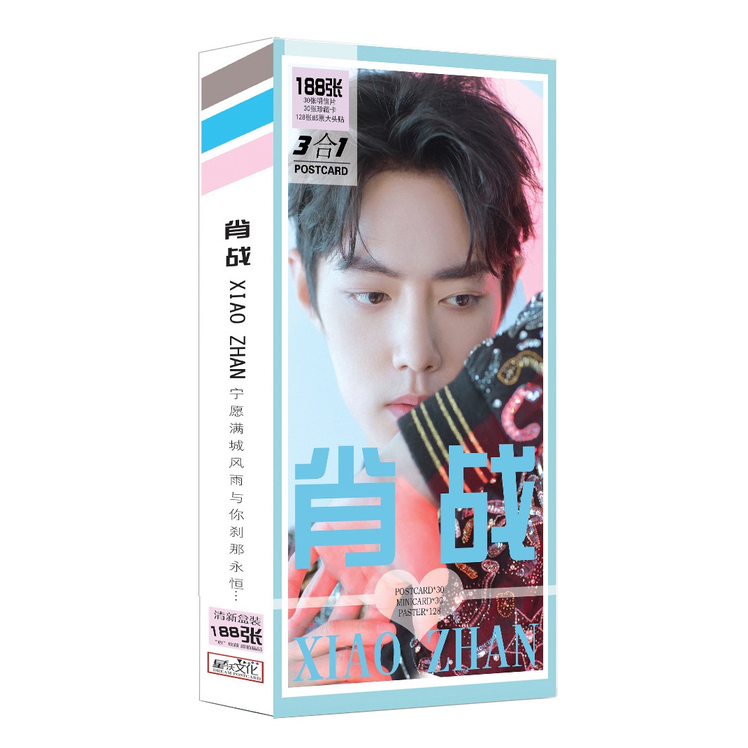 Hộp ảnh Postcard Tiêu Chiến 188 ảnh