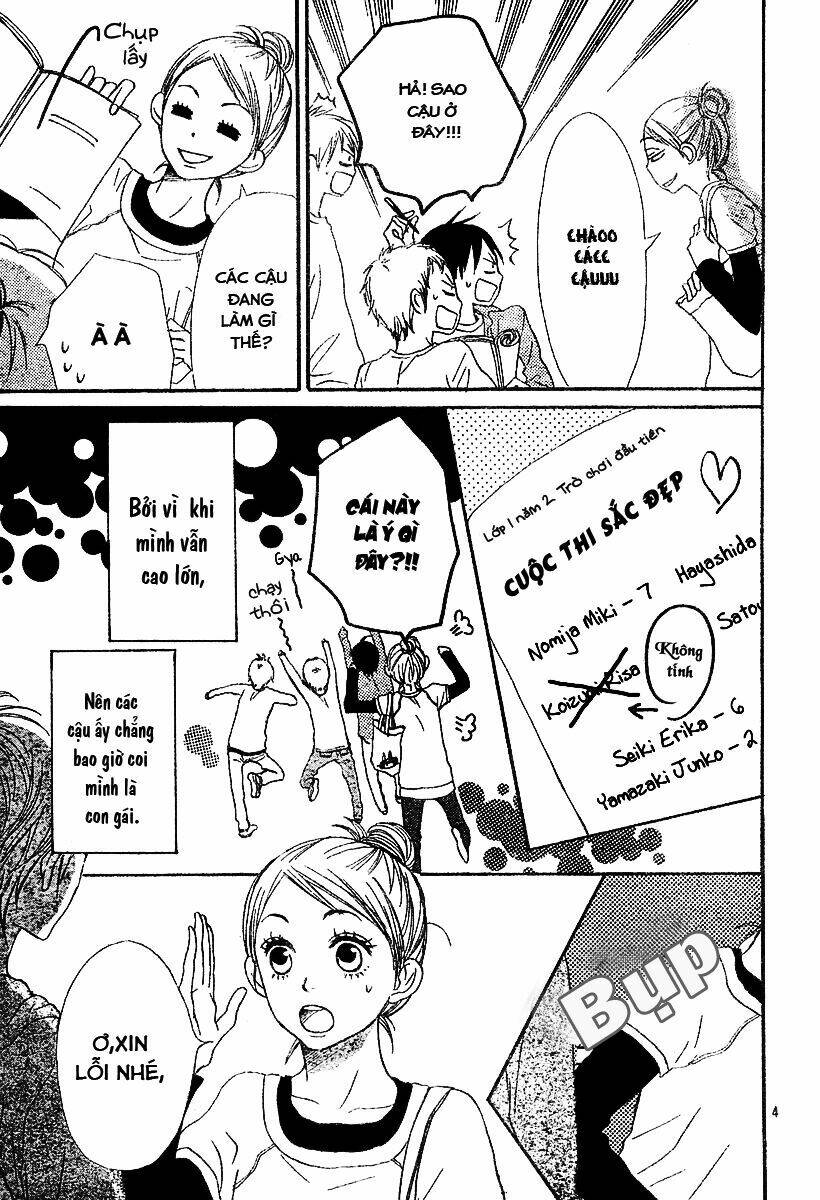 lovely complex plus chapter 2 6