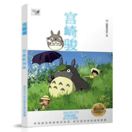 Album ảnh photobook TOTORO A4 album ảnh tặng kèm poster tập ảnh mẫu mới anime chibi