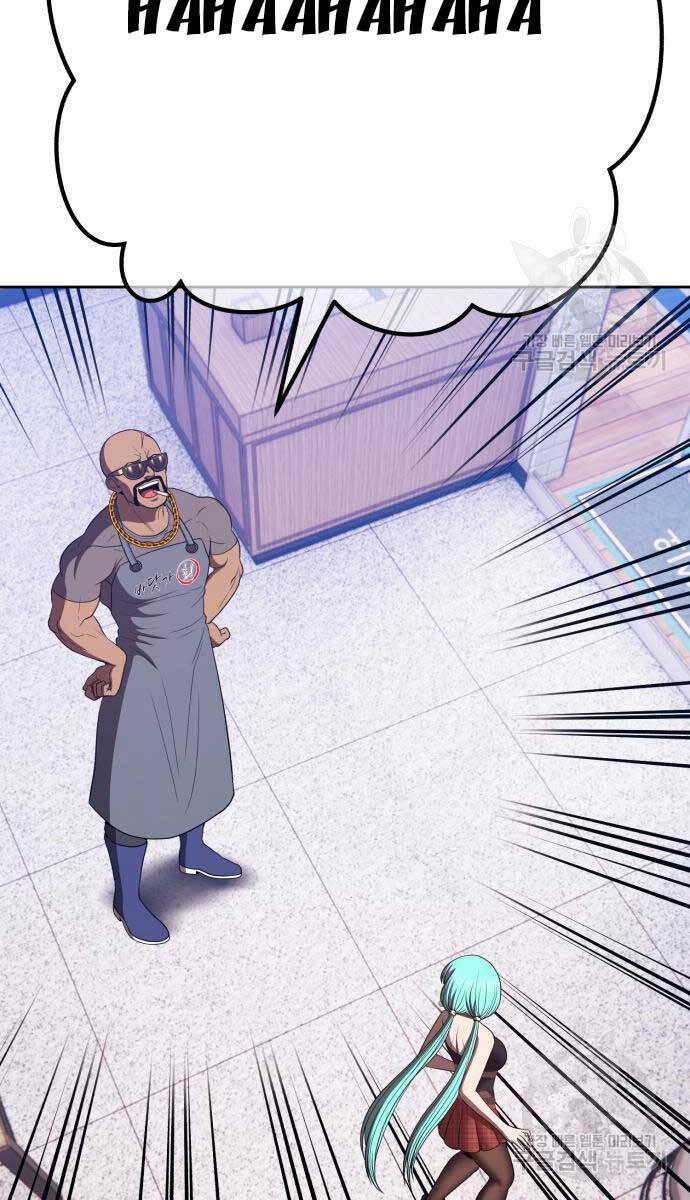 Gậy Gỗ Cấp 99+ chapter 84.6 28