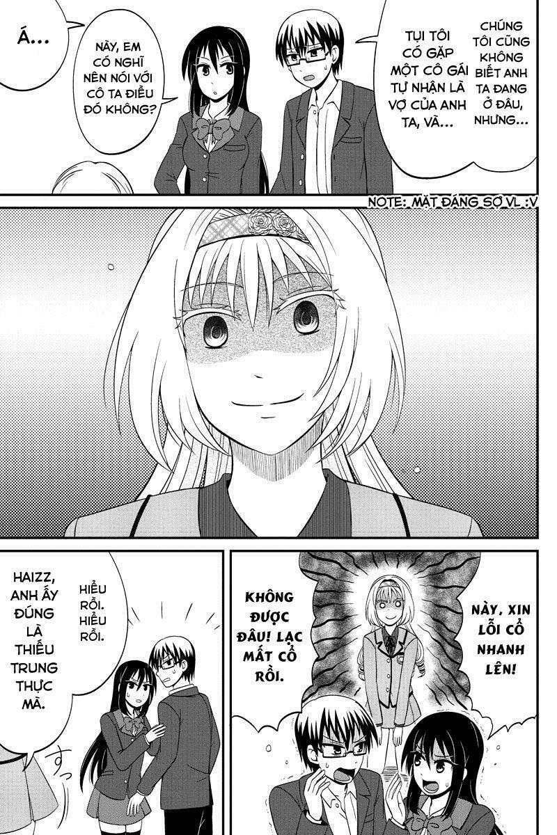 kyoudai hodo chikaku tooimono wa nai chapter 45 7