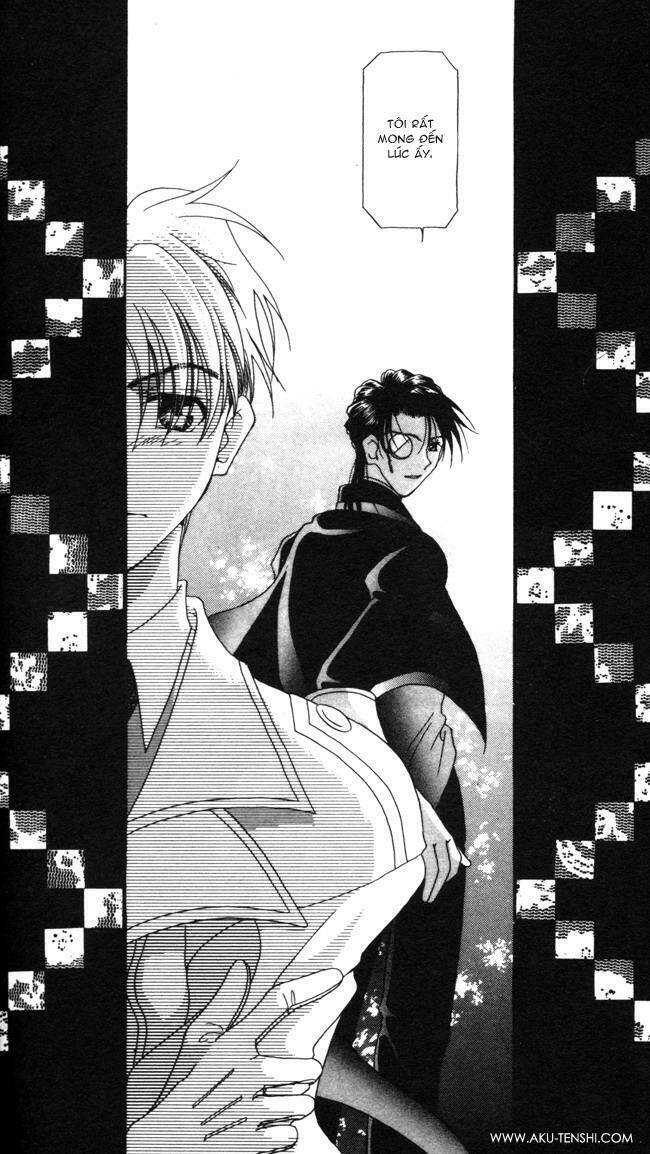 dorobou to keiji chapter 1 25