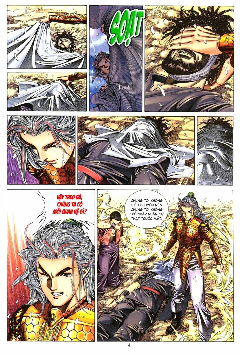 tuyệt thế vô song chapter 78 4