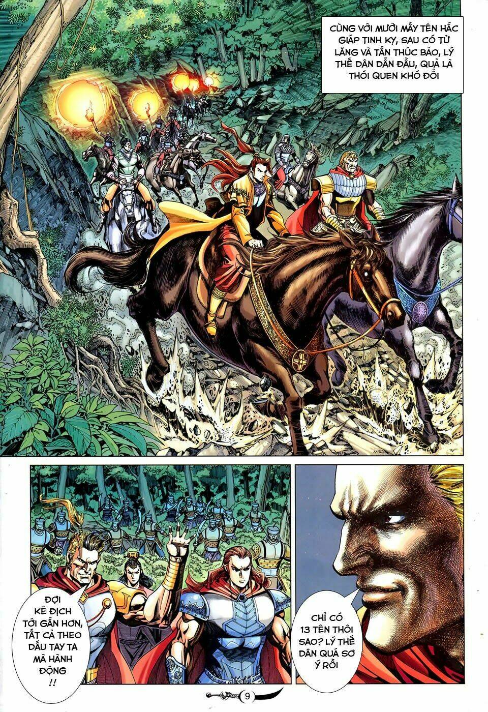 đại đường song long truyện chapter 236 11