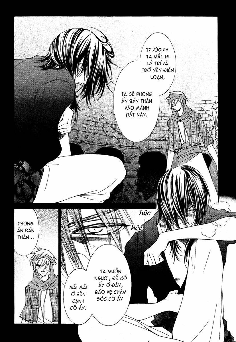 hanatsukihime chapter 7 31