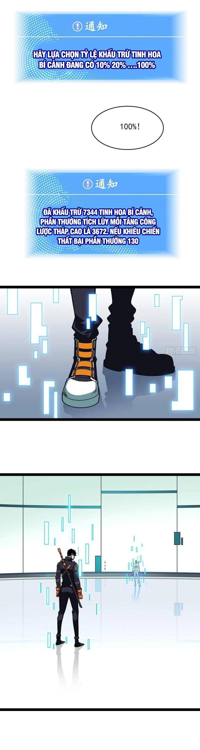 đi lên từ việc chơi game ngiêm túc chapter 47 2