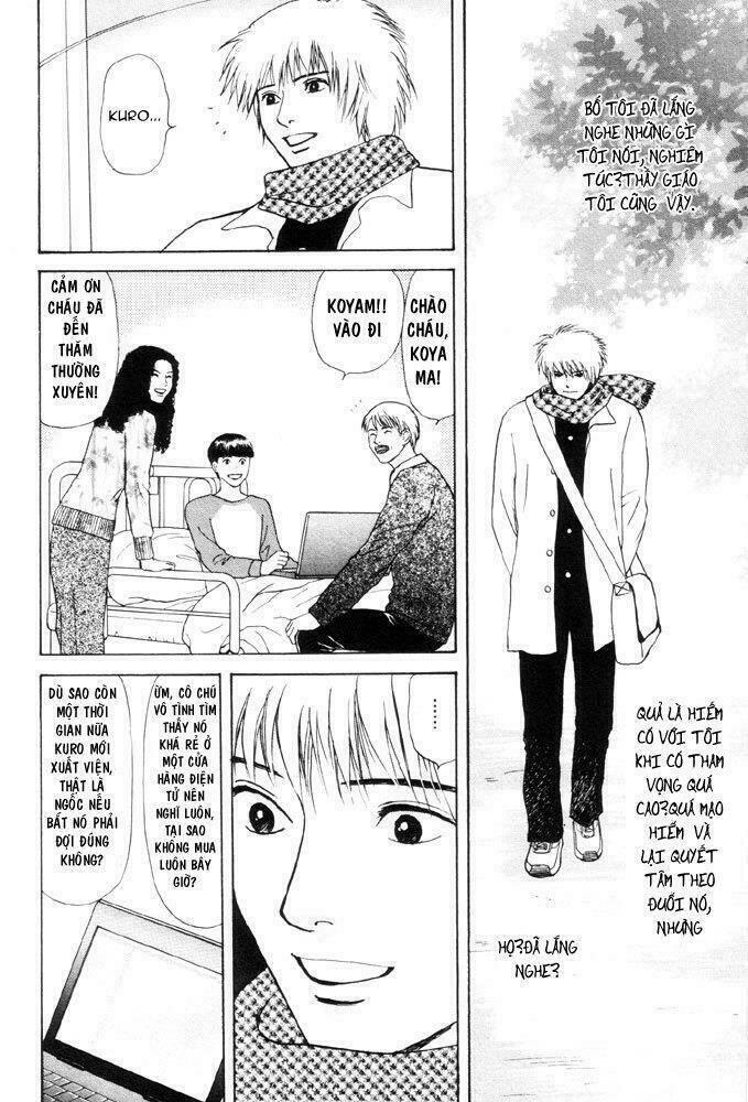 birthday chapter 2 12