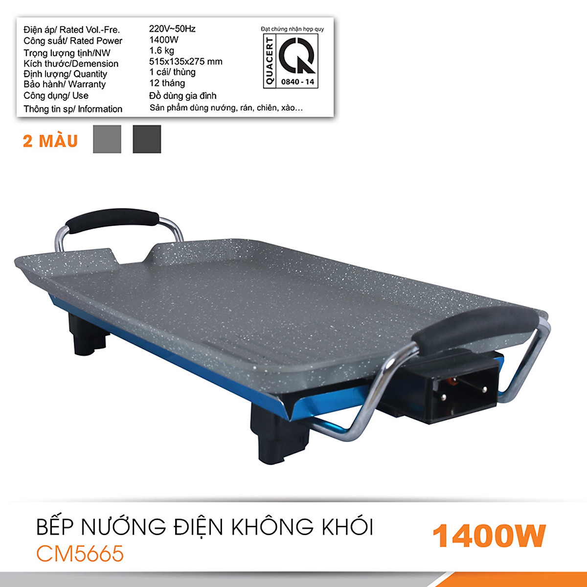 Bếp nướng điện không khói vân đá hoa cương COMET CM5665 - HÀNG CHÍNH HÃNG