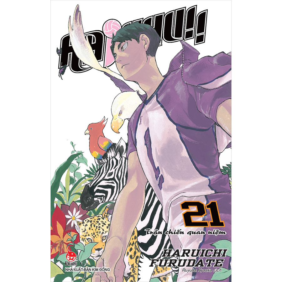 Combo Truyện - Haikyu