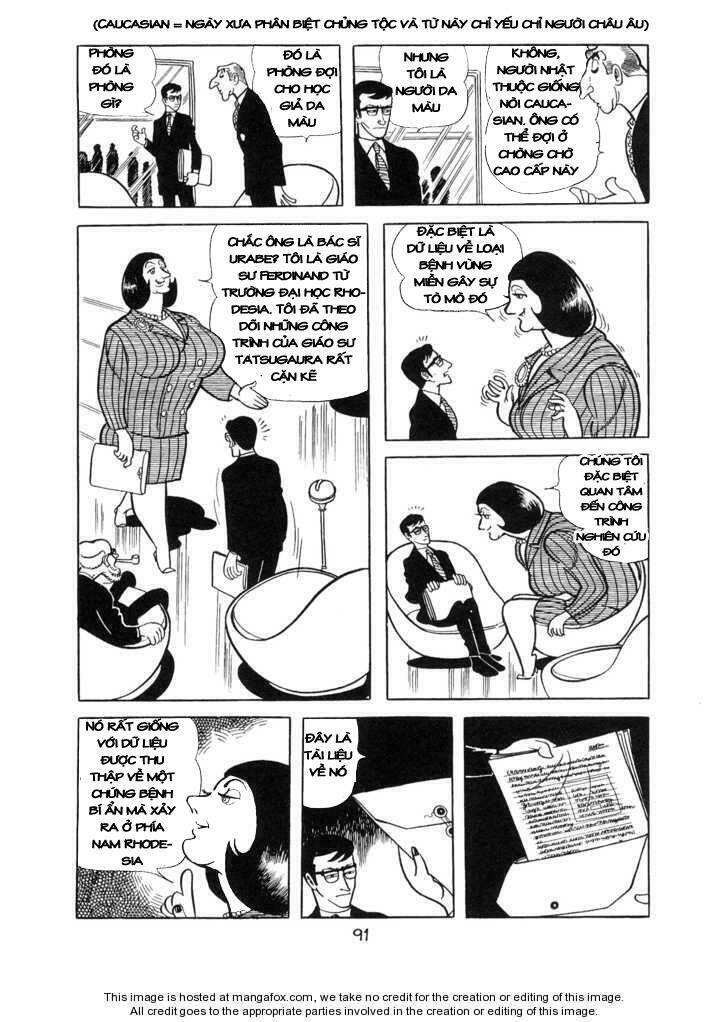 ode to kirihito chapter 3 16