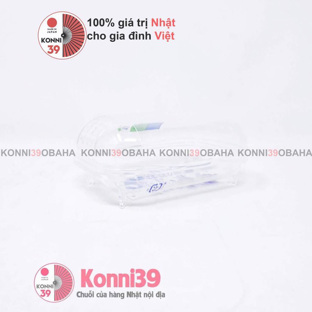 Rổ trống trượt xà phòng tắm có nắp đậy