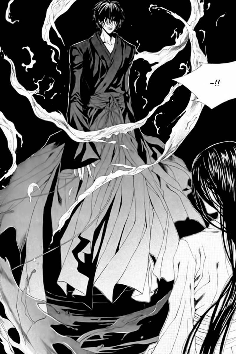 habaek-eui shinbu chapter 45 13