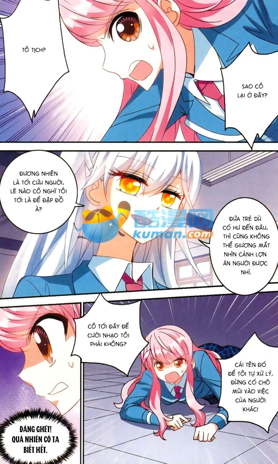 tô tịch kỳ quái chapter 47 10