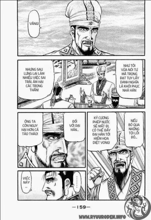 chú bé rồng - ryuuroden chapter 82 21