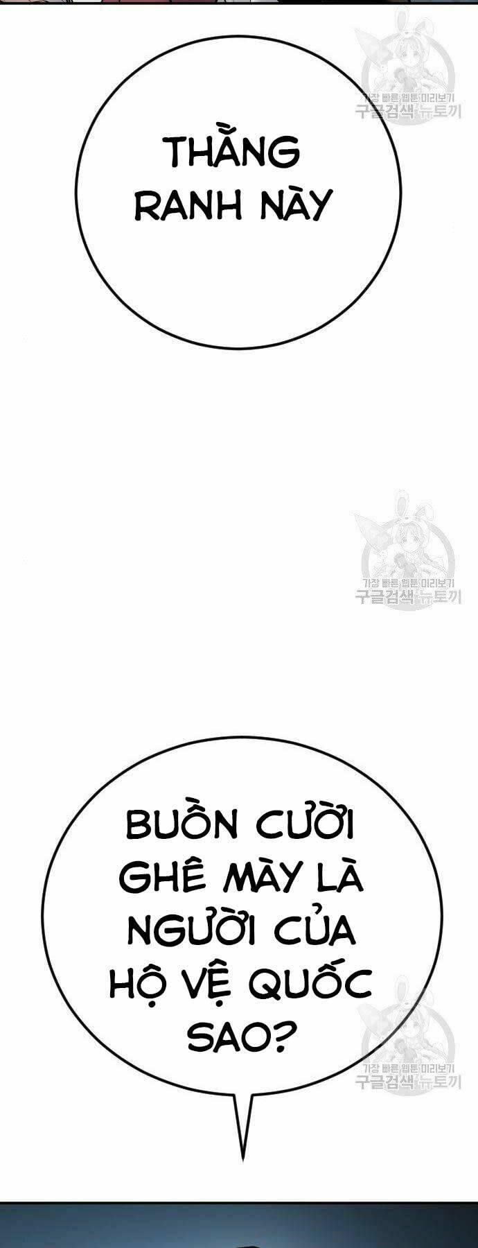 đặc vụ kim chapter 36 35