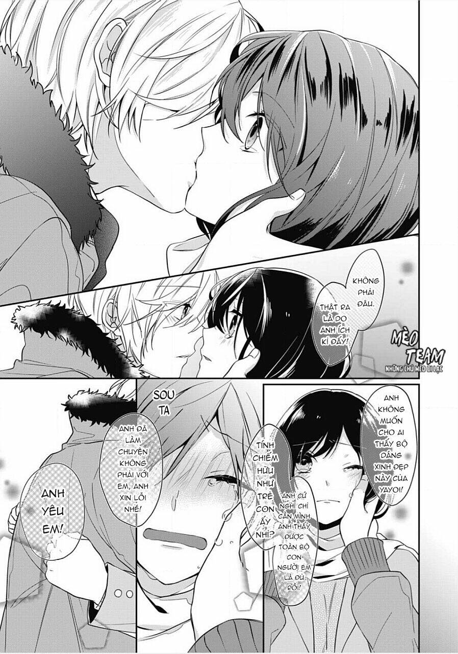 jyunai lingerie ~watashi no koto akichatta? chapter 1 33