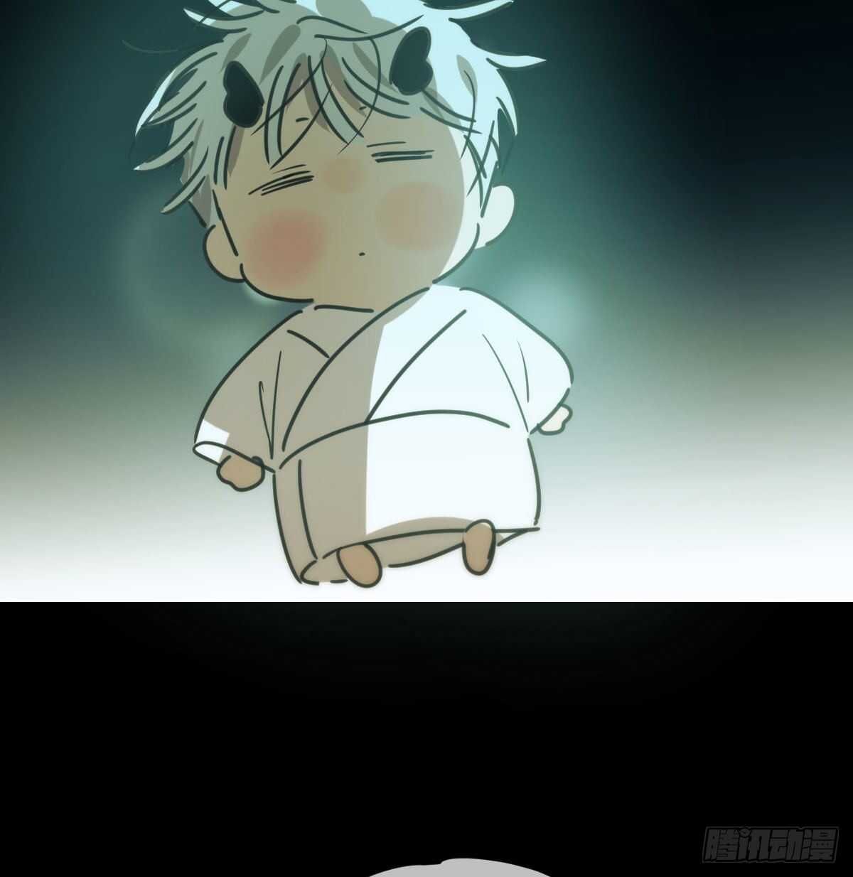 Bắt Lấy Ngao Ngao chapter 121 - Trang 58