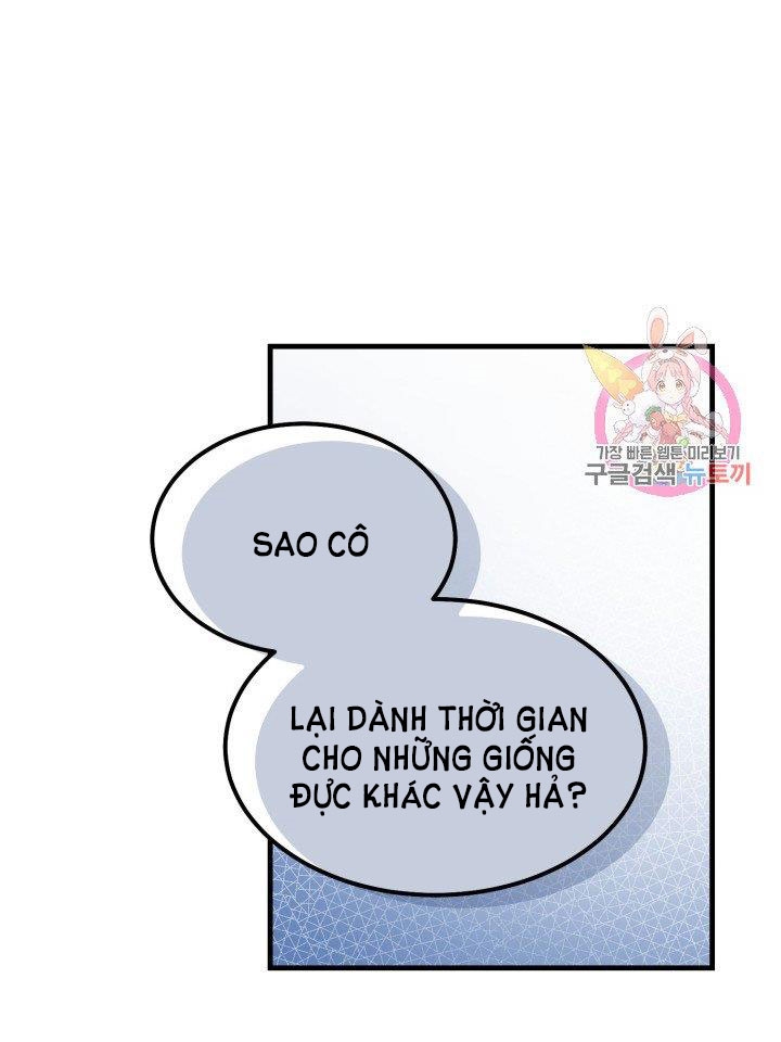 trở thành vợ thái tử quái vật chapter 20.2 15