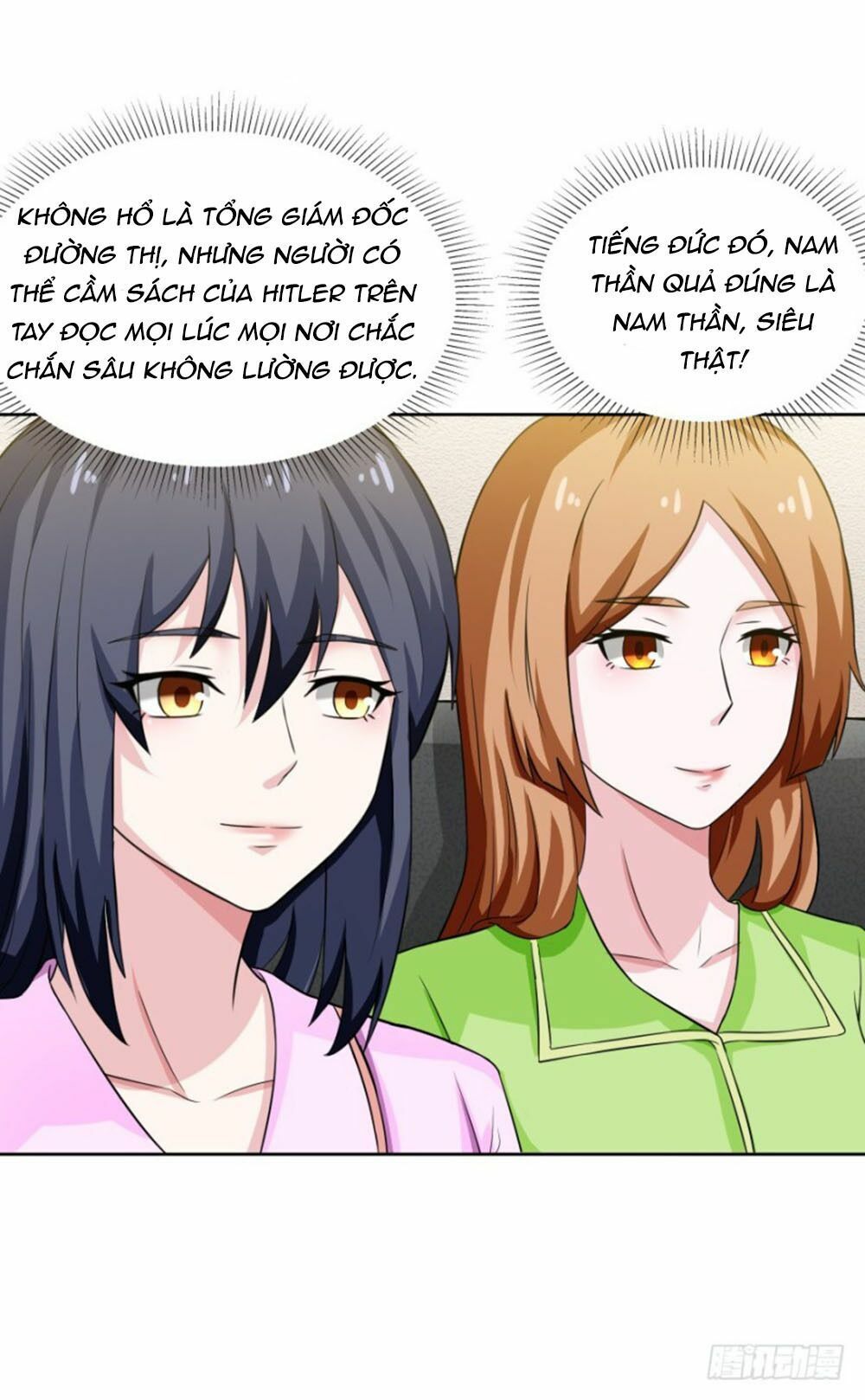 thiên kim đường môn chapter 103 40