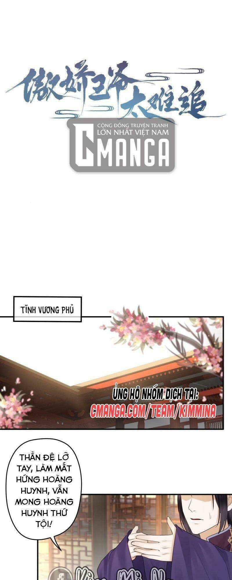 vương gia kiêu ngạo quá khó cua chapter 132 1