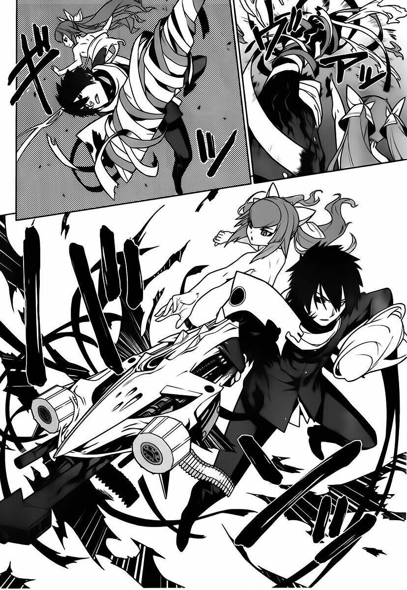 houkago no kessha chapter 3 20