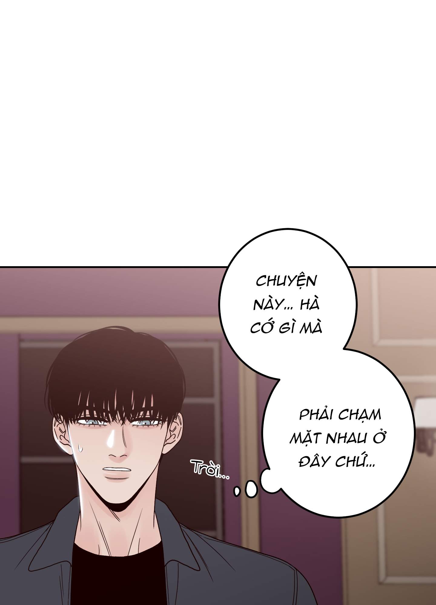 bad position chapter 10.3 8