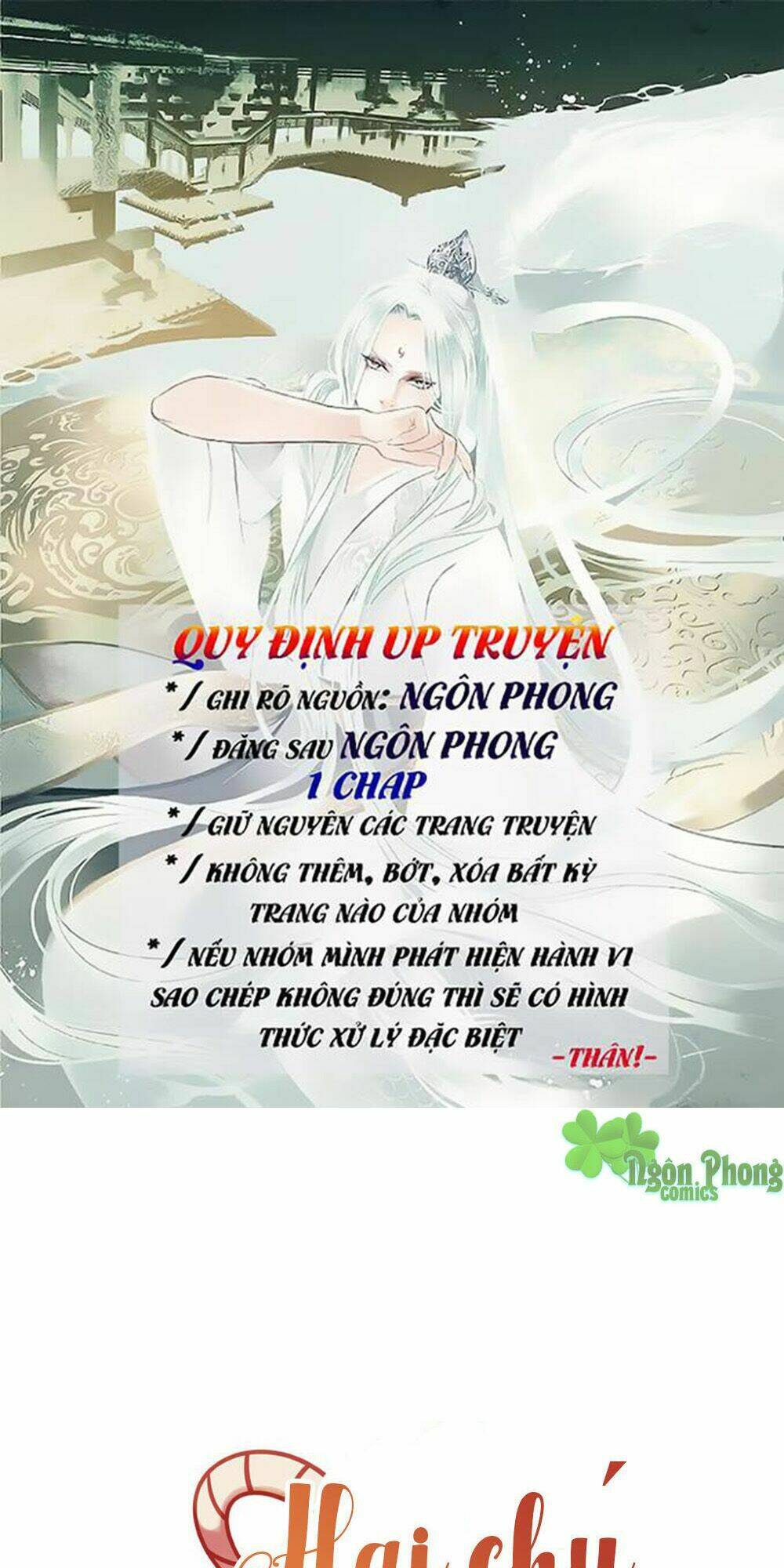 hai chú mèo totem chapter 29 1