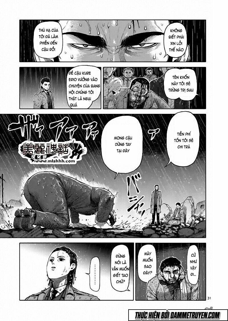 kengan ashua - zero atula chapter 7 19