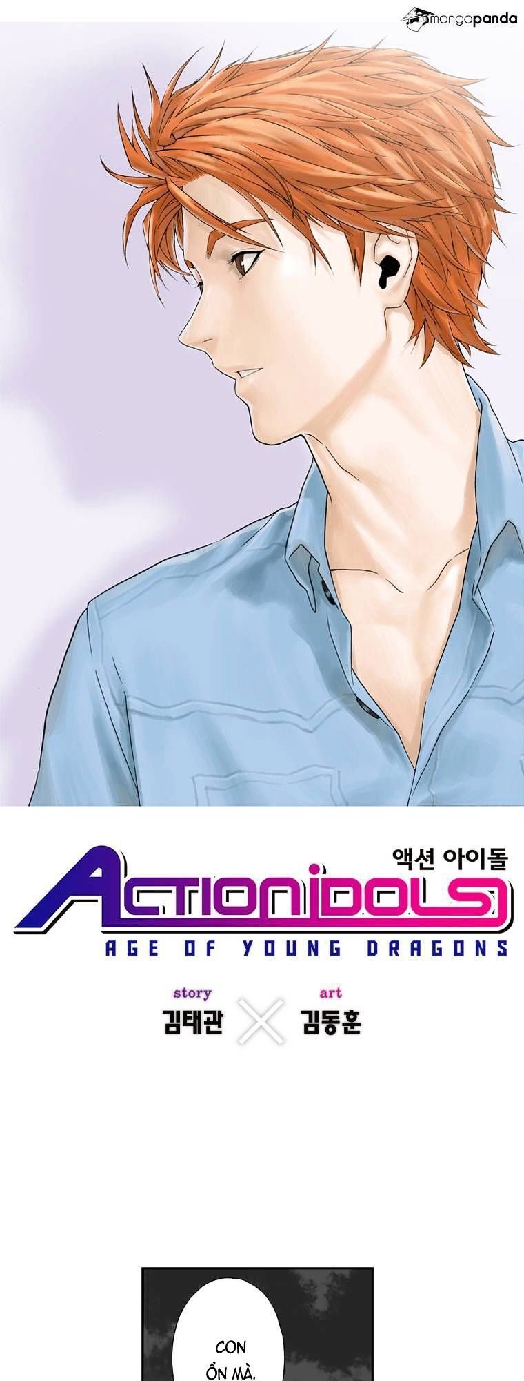 action idols - age of young dragons chapter 11 2