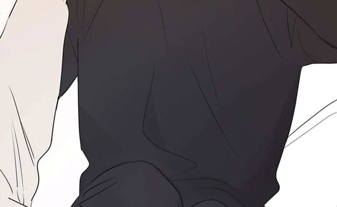 chuyện quái gì với giấc mơ đó vậy chapter 28 52