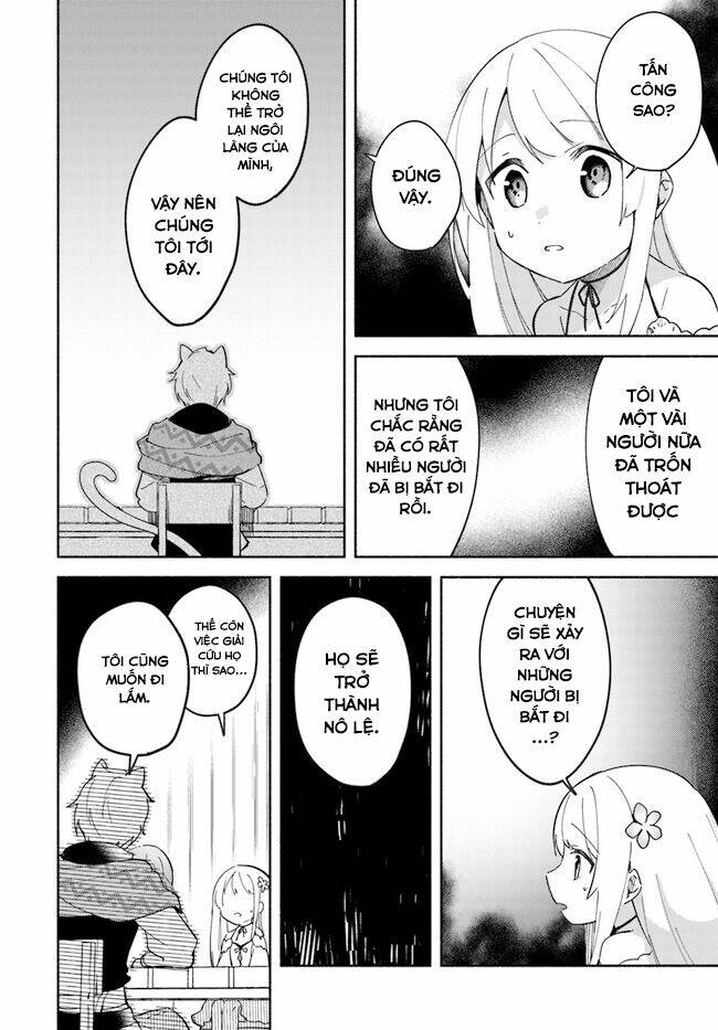 futago no ane ga miko toshite hikitorarete, watashi wa suterareta kedo tabun watashi ga miko de aru chapter 8 5