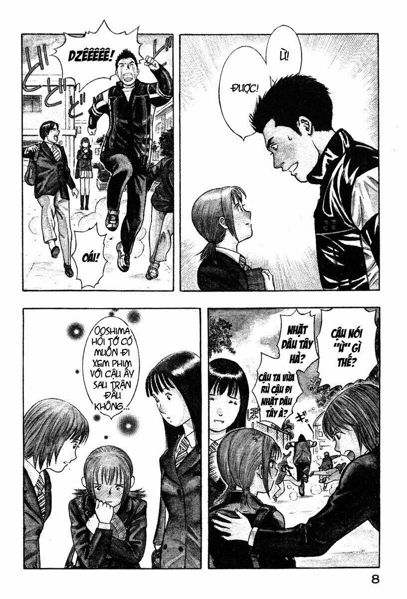 emerging chapter 1 8