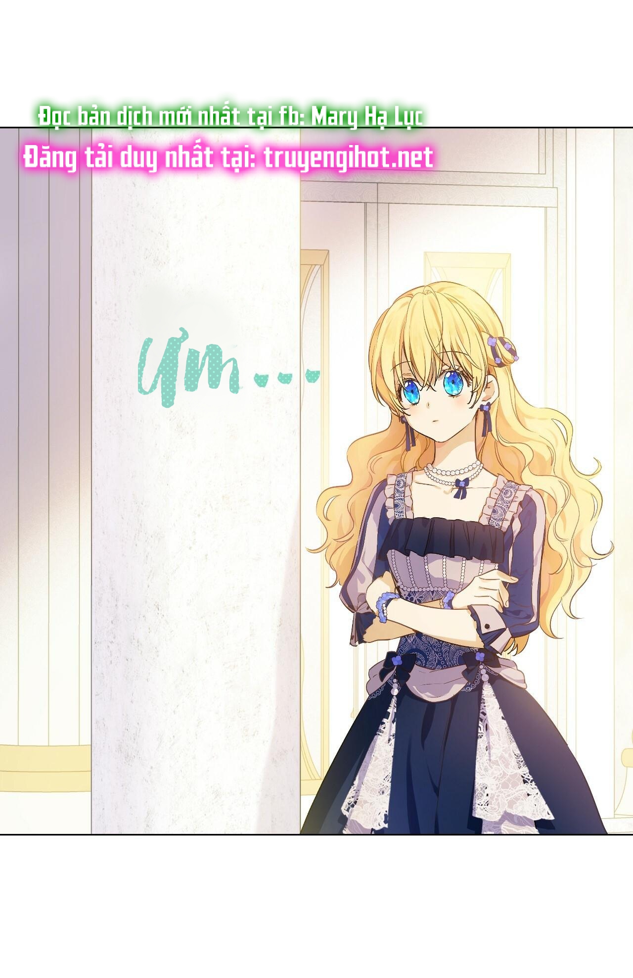 bỗng một ngày nọ tôi trở thành nàng công chúa chapter 120 2