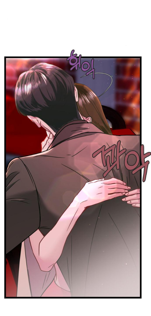 ảo thuật gia quyến rũ chapter 7.1 10