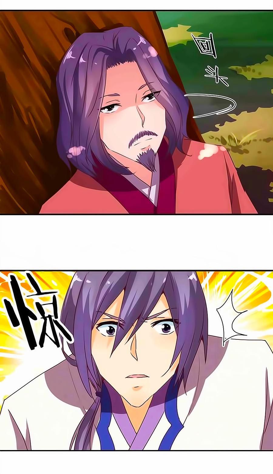 tú thiết chi thư chapter 18 6