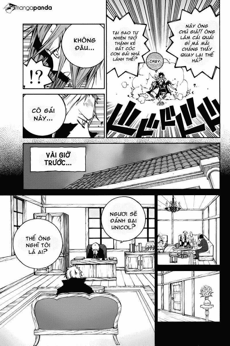 hội pháp sư nổi tiếng ngoại truyện - gray chapter 6 16