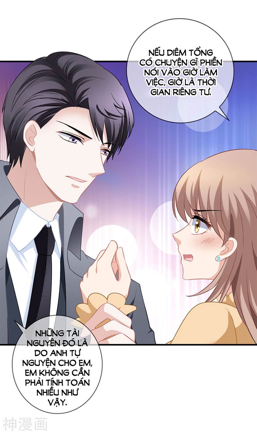 mỹ vị giai thê chapter 66 20