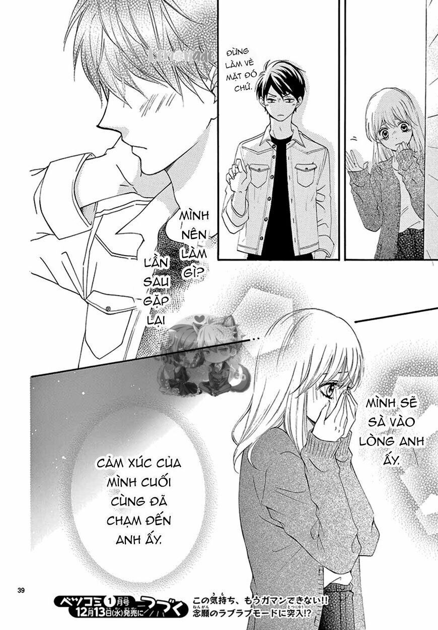 koi ni naranai wake ga nai chapter 14 37