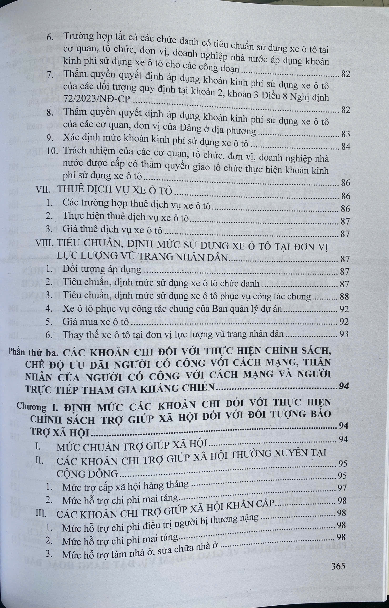 Hướng dẫn cơ chế kiểm soát, thanh toán các khoản chi thường xuyên qua kho bạc nhà nước áp dụng đối với cơ quan, đơn vị, tổ chức giao dịch với hệ hống kho bạc nhà nước
