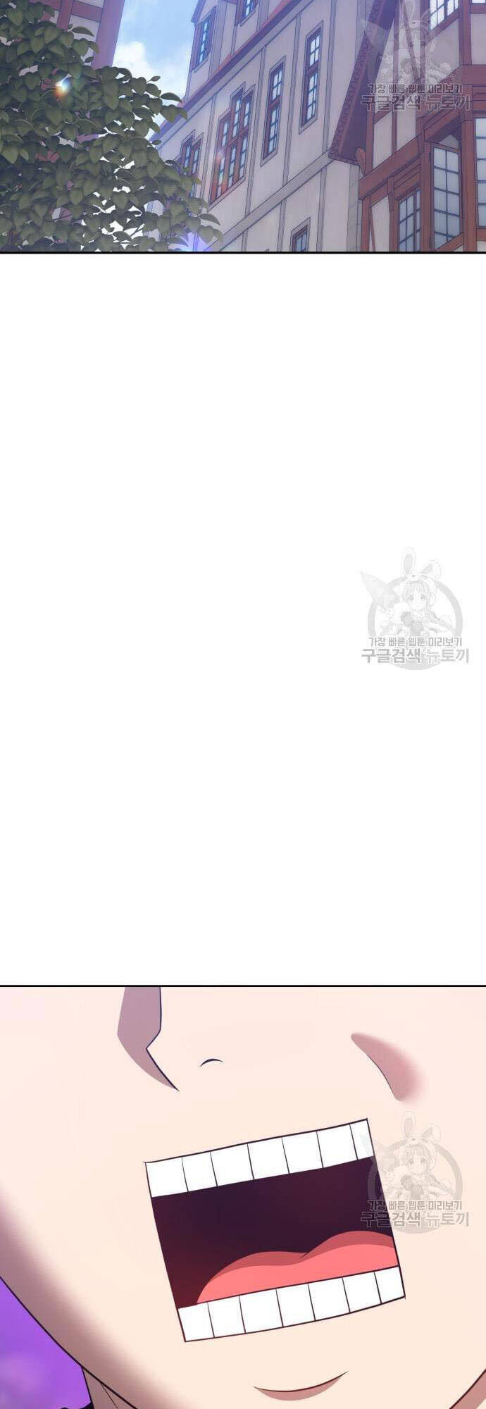 Gậy Gỗ Cấp 99+ chapter 46.5 58