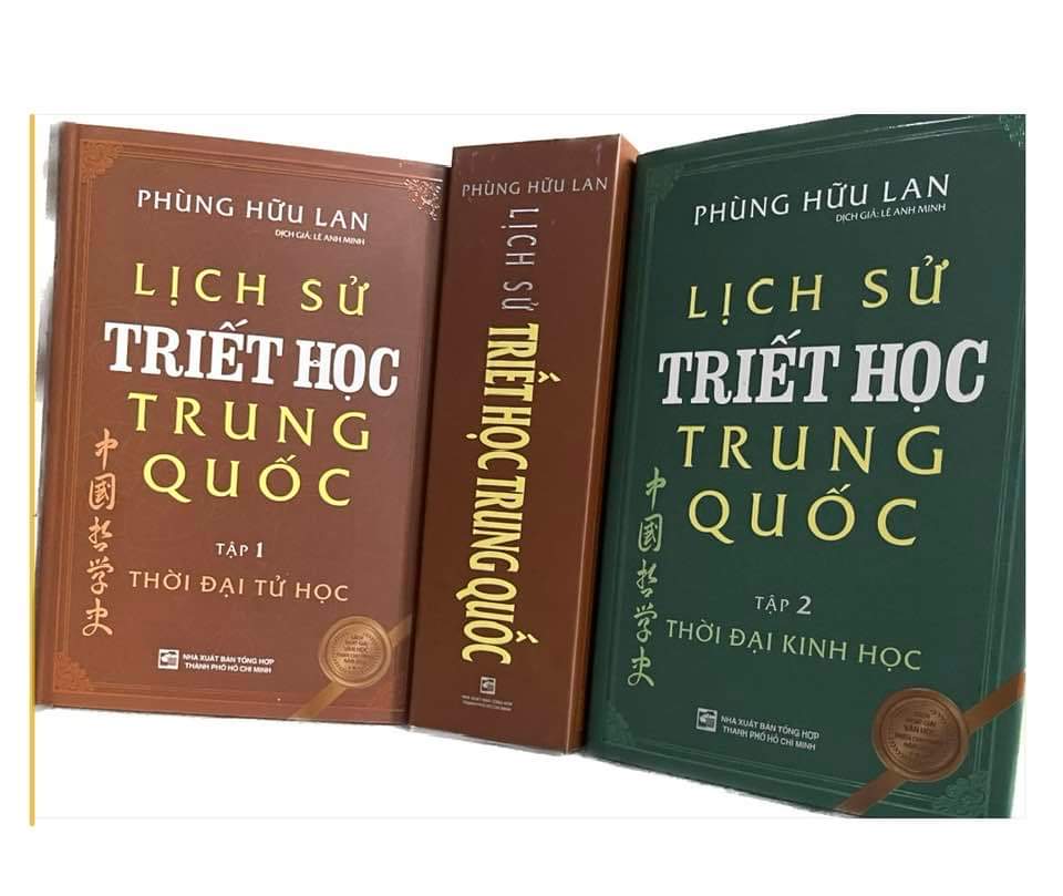 LỊCH SỬ TRIẾT HỌC TRUNG QUỐC - trọn bộ 2 cuốn( tái bản 2023)