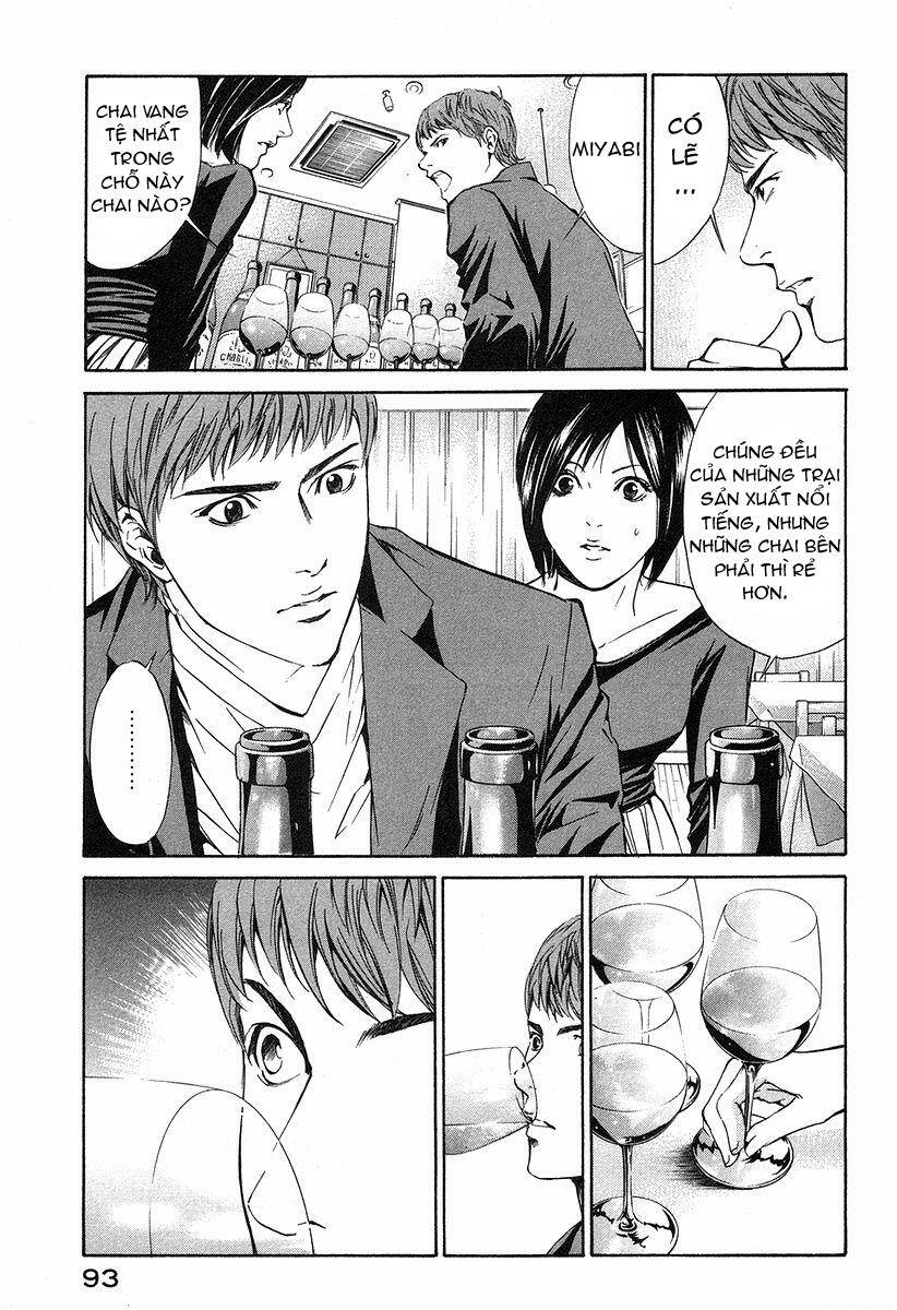 kami no shizuku chapter 23 12