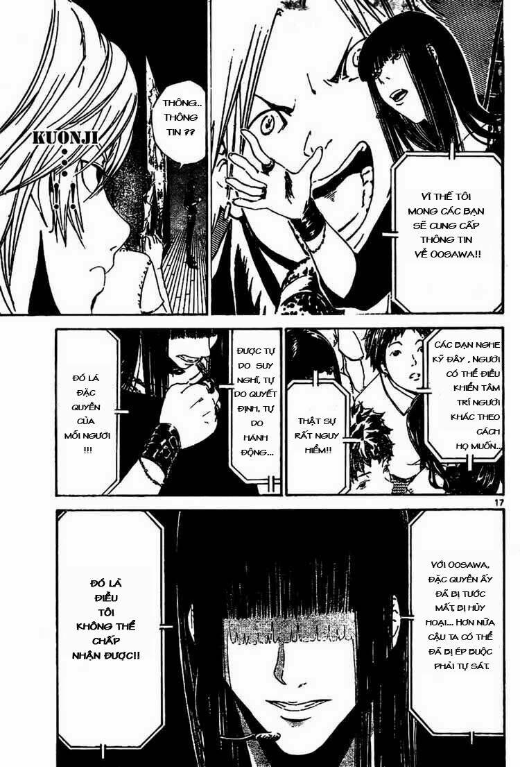 lost+brain manga chapter 3 17