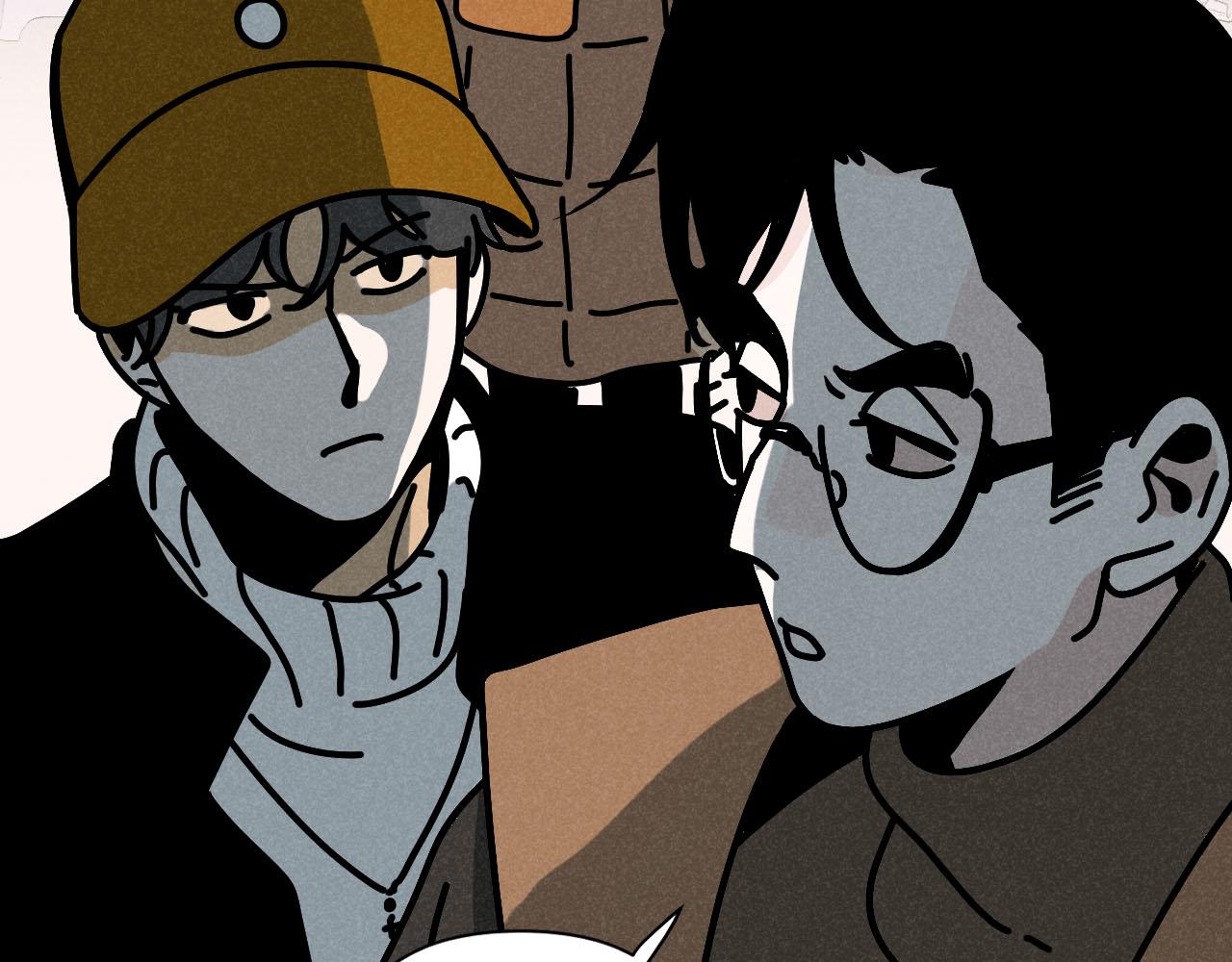 Tổng Tài Đu Idol chapter 30 - Trang 58