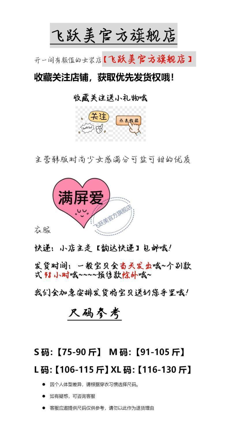 SHUANGYAN Phong cách Pháp ngọt ngào khí chất màu xanh cam cuống váy nữ sinh mùa hè thu eo lộ vẻ gầy trung dài mảnh hoa váy