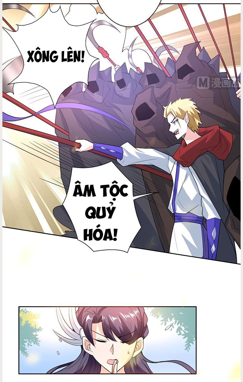 tối cường thần thú hệ thống chapter 195 3