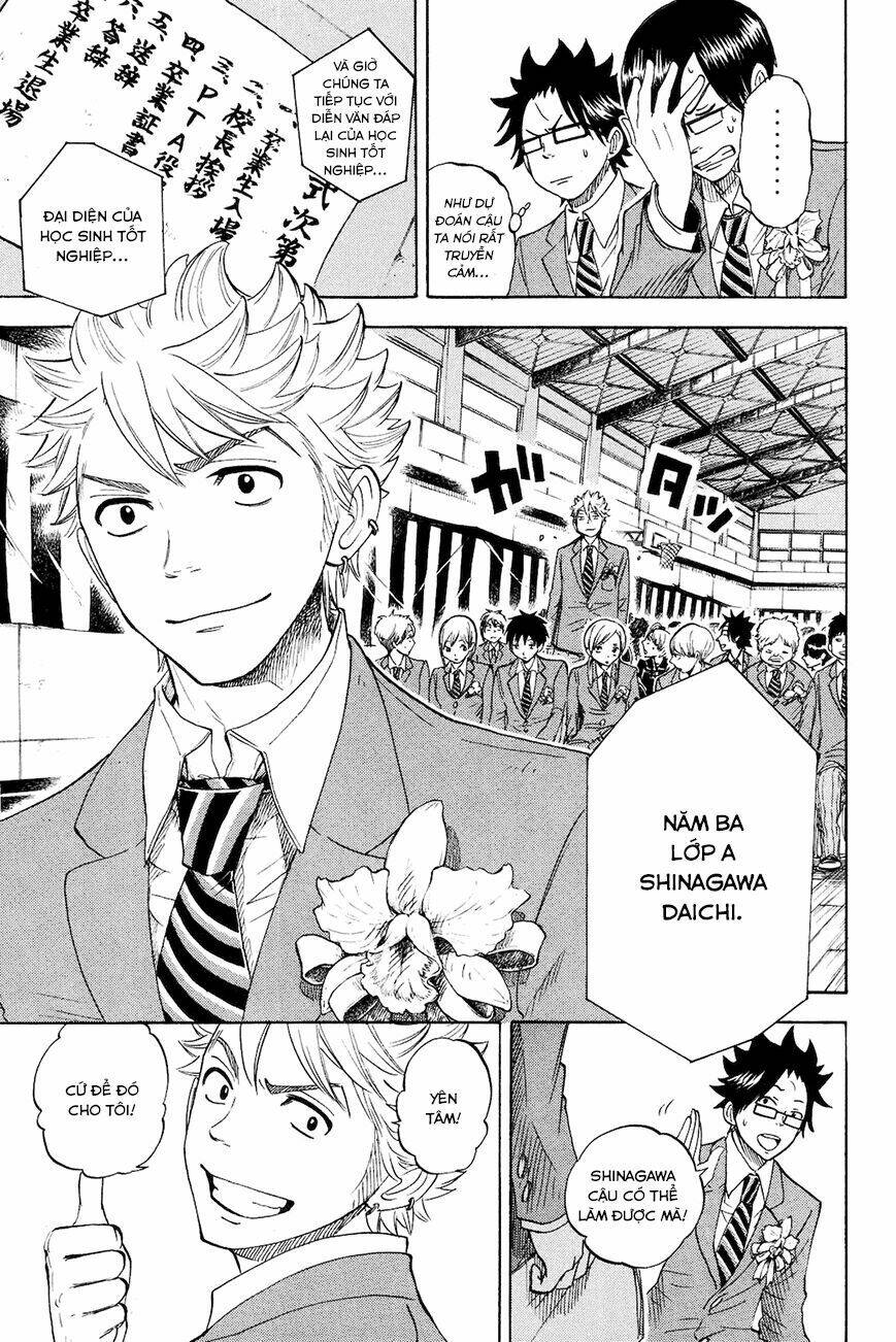 yankee-kun to megane-chan - nhóc quậy và nhỏ 4 mắt chapter 209 4