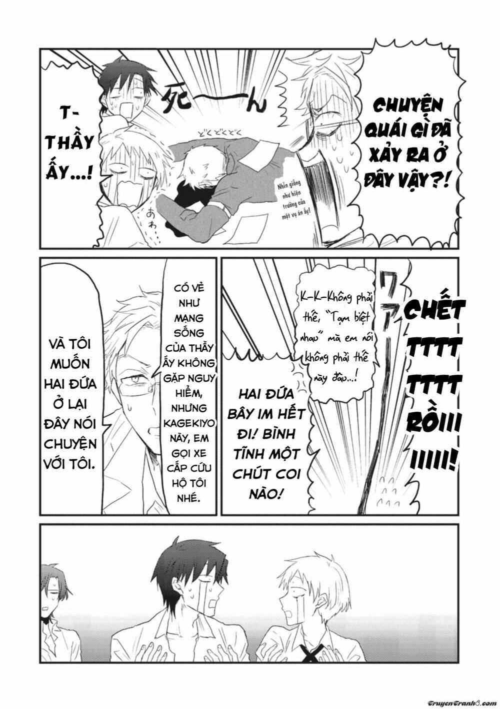 sonna me de mite kure chapter 6 8