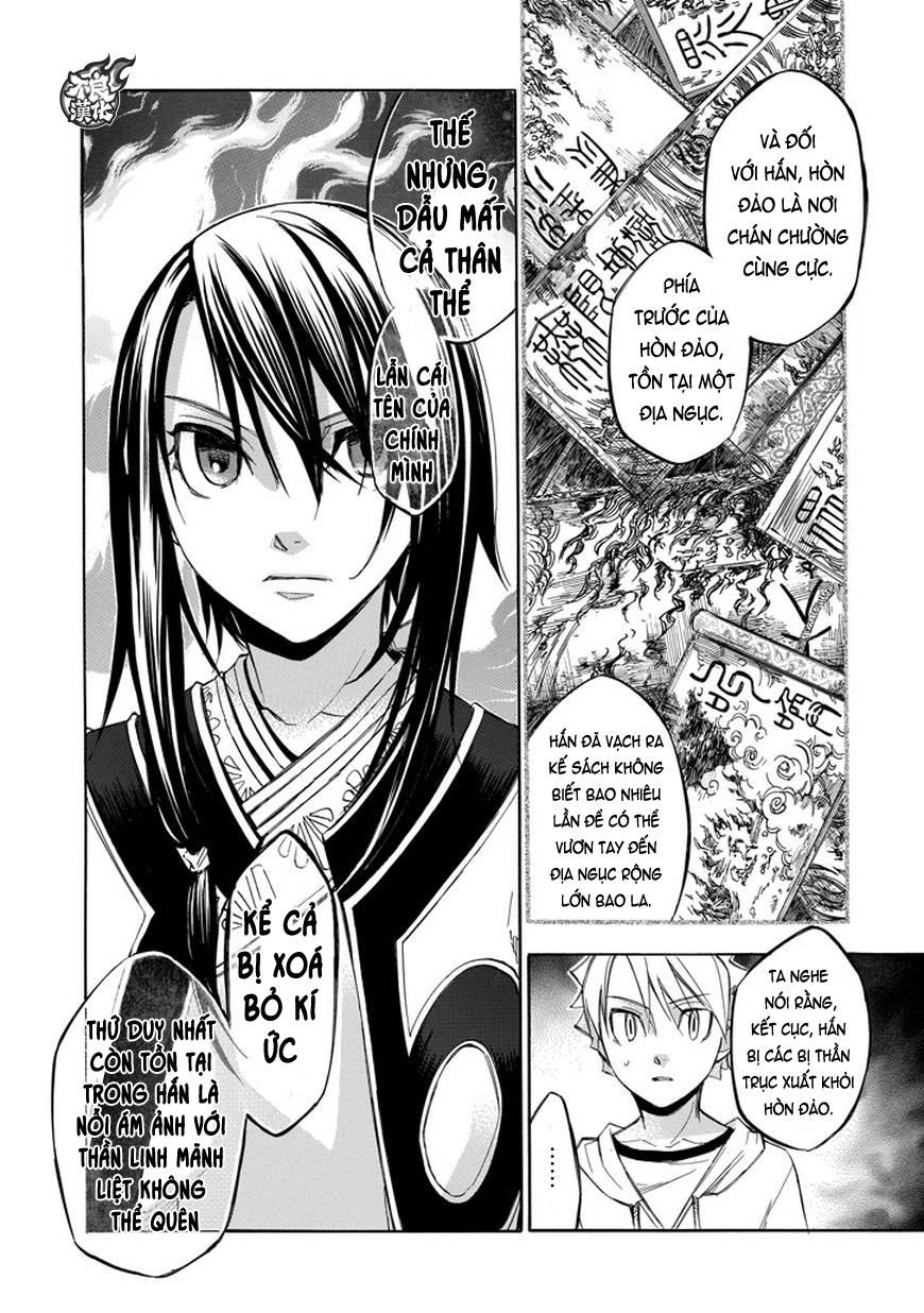 aphorism chapter 68 14