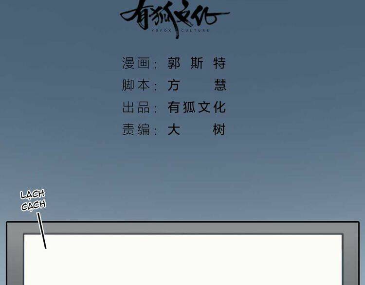 bạn trai có điện từ chapter 18.1 3